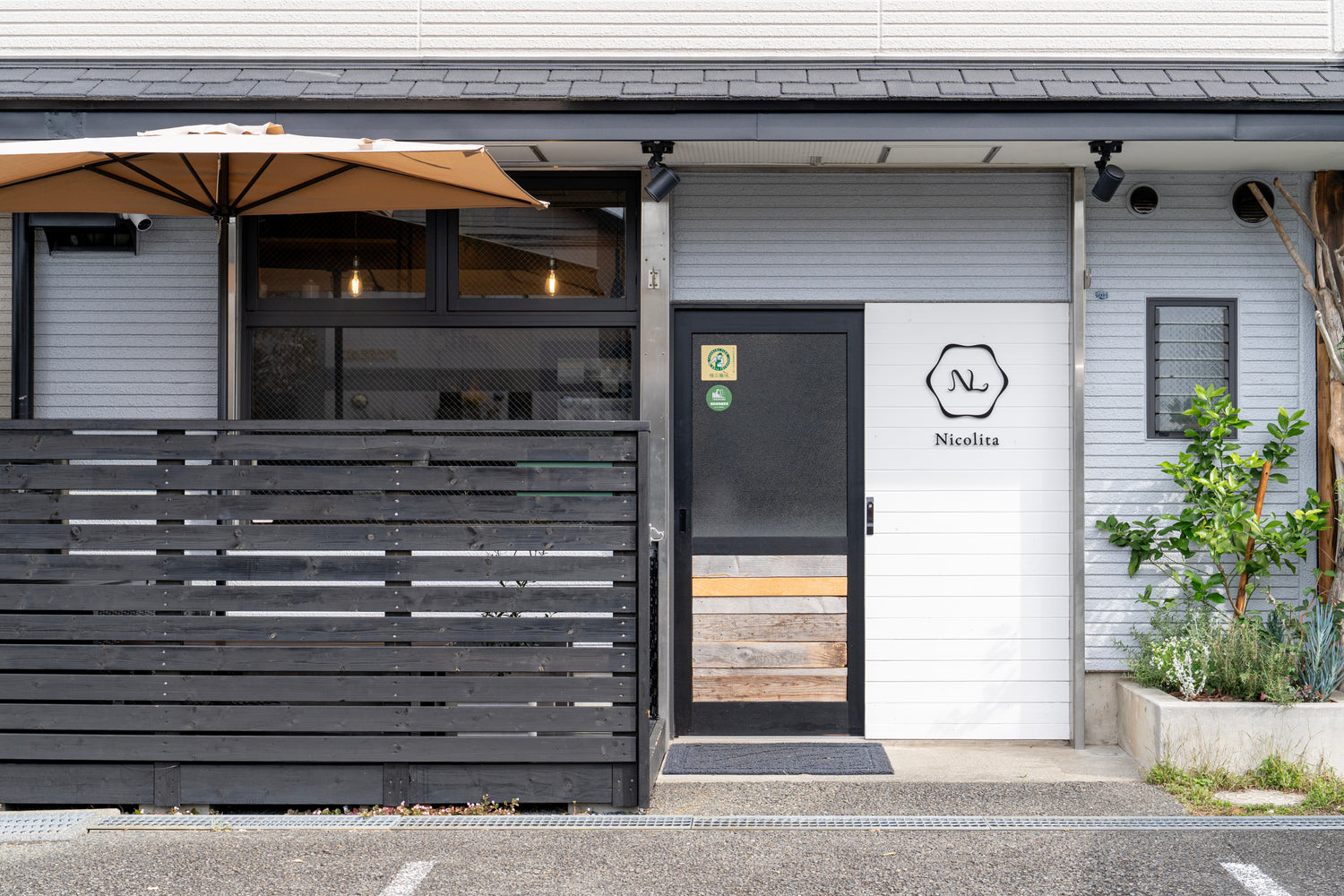 「よこはま地産地消サポート店」「はまふぅどコンシェルジュ」認定